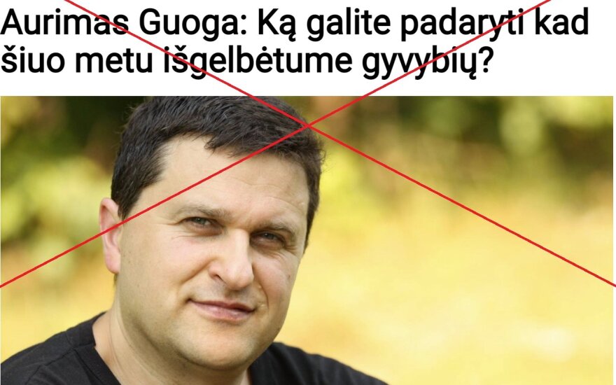 Melagiena