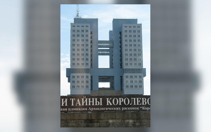 Kaliningrado tarybos pastatas