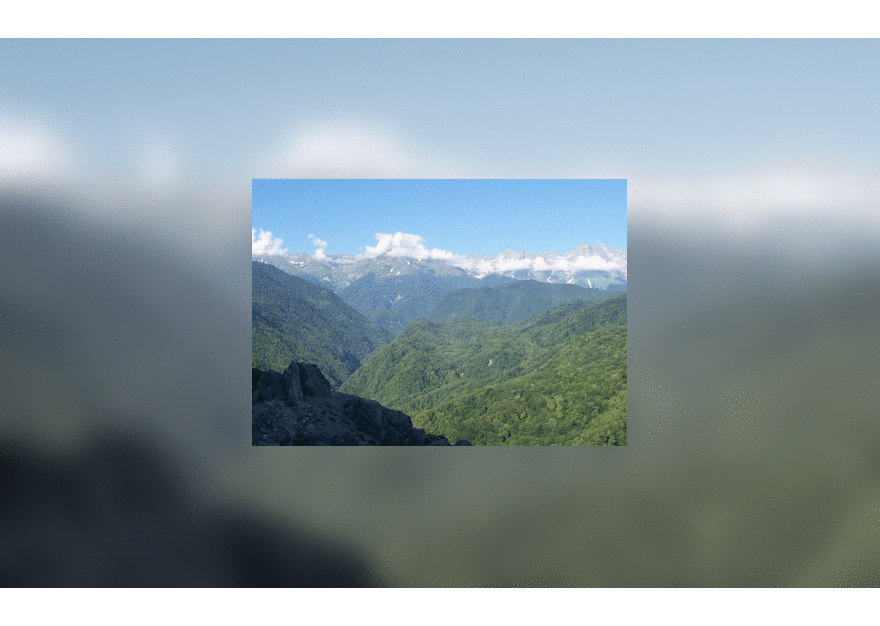 Gruzijos-Abchazijos kalnai