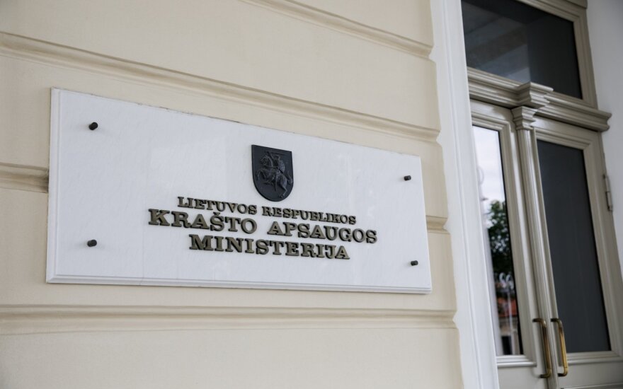 Lietuvos Respublikos krašto apsaugos ministerija