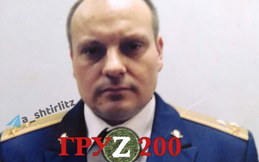 Dmitrijus Uljanovas