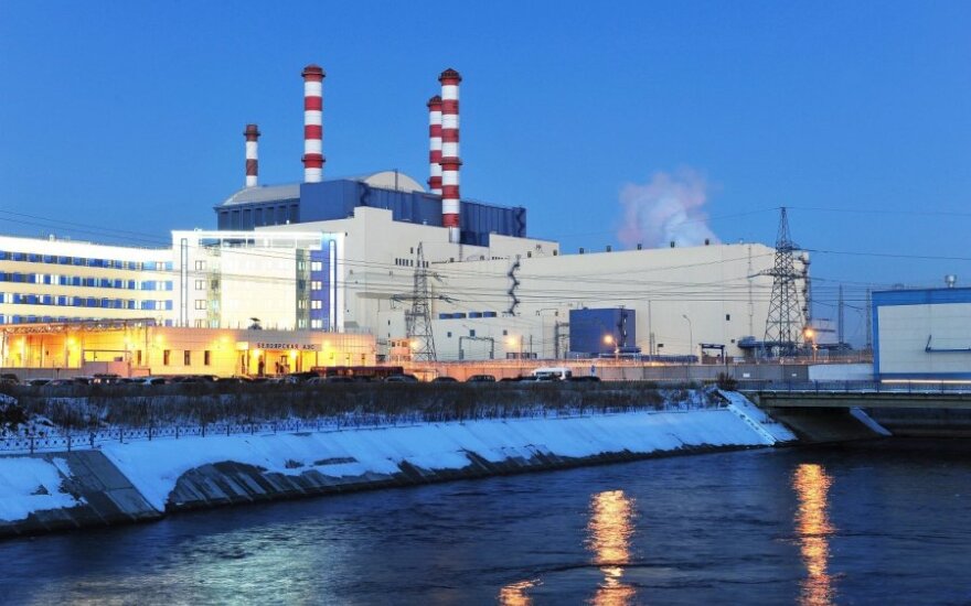 Atominėje elektrinėje Rusijoje – avarija: pasklido radioaktyvūs garai