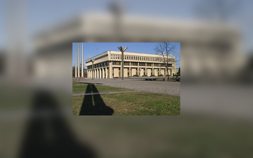 Seimo rūmai, Seimas