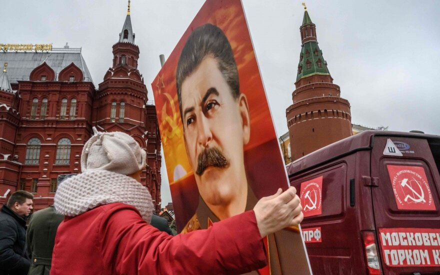 Josifo Stalino portretas Raudonojoje aikštėje