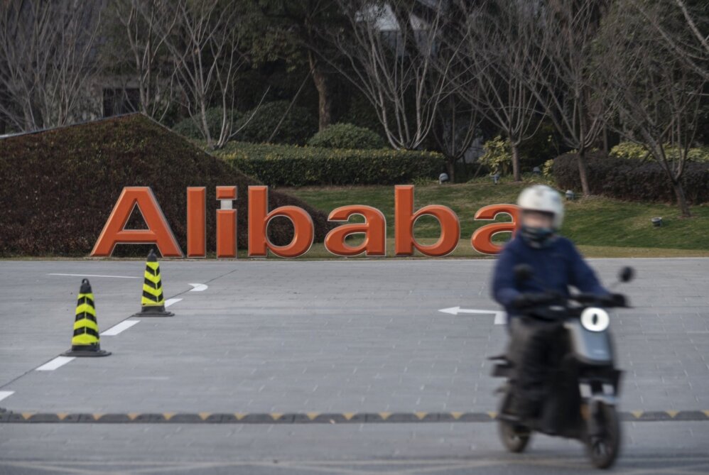 Alibaba