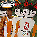 Pekino Olimpinių žaidynių talismanai