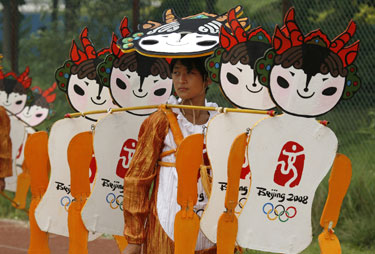 Pekino Olimpinių žaidynių talismanai