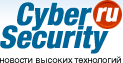CyberSecurity.ru