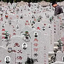 Kinas lanko giminaičių kapus