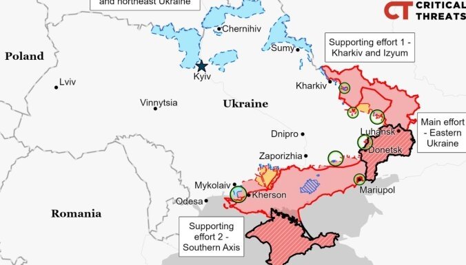 Карта военных действий в мире на сегодня