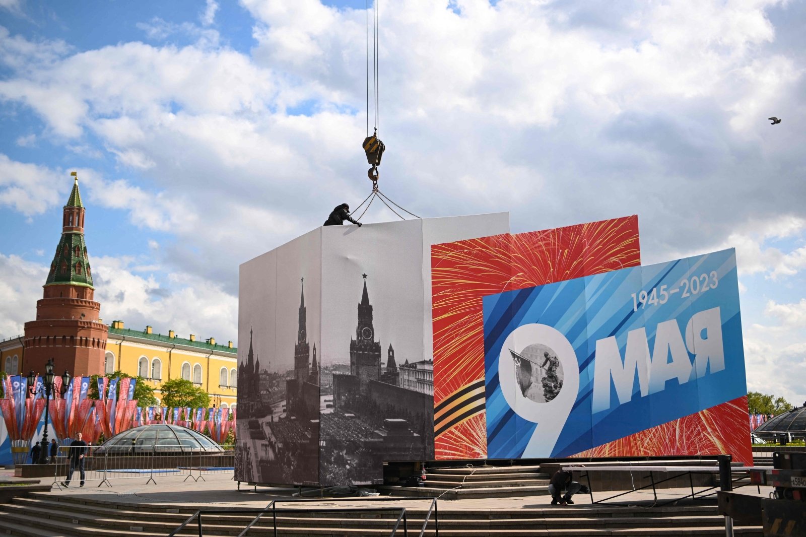 улица 9 мая москва