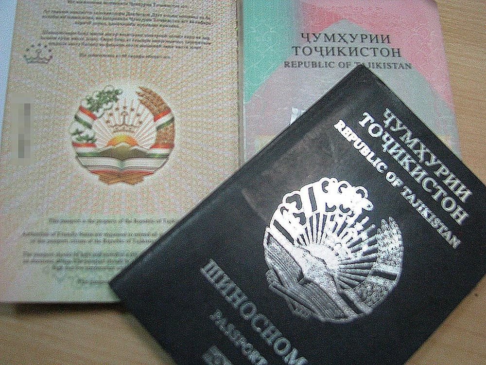 Гражданство таджиков россии