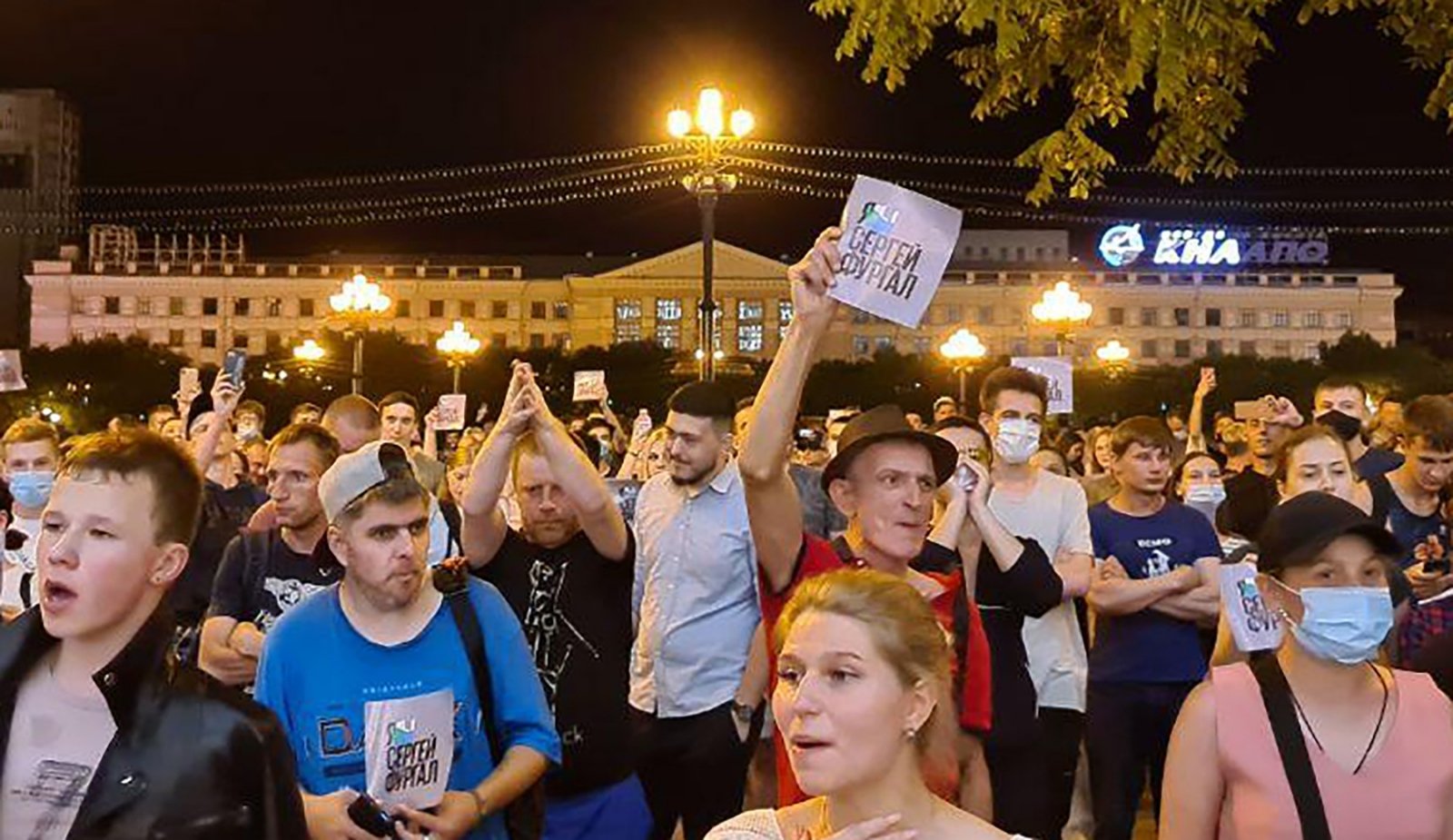 Лицом к событию. Фургал протесты. Митинг в Москве и Хабаровске. Протесты в Хабаровске против Путина. Протесты в Хабаровске 15 июля.