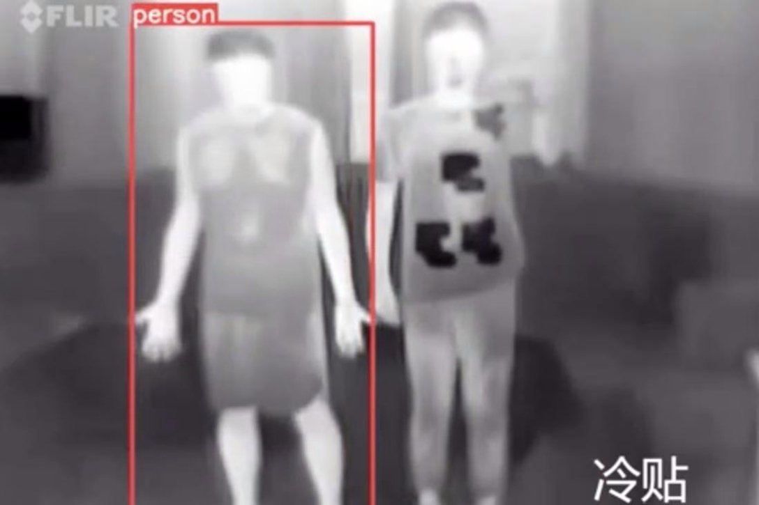 Kinesiske forskere har laget en kappe som gjør en person usynlig for videokameraer: sannsynligheten for å gjemme seg er så høy som 57%.