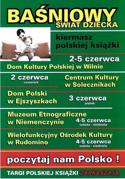 Targi Polskiej Książki